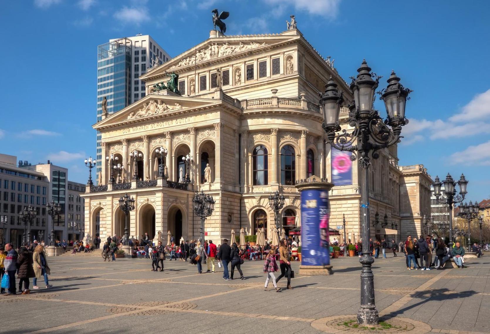 Main Hotel Frankfurt City Франкфурт-на-Майне Экстерьер фото